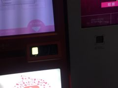 -神画光影影城(温岭万寿路店)