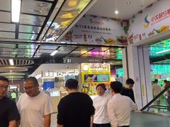 -乐乐姐超级土豆(中关村5号店)
