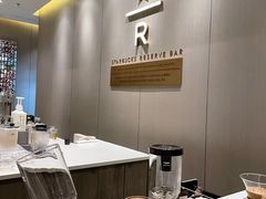 -星巴克臻选(深圳龙华红山天虹店)