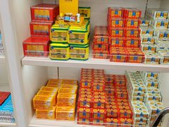 -王权免税店(普吉市区店)