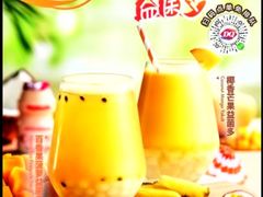-DQ·蛋糕·冰淇淋(融创茂店)