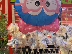 -管氏翅吧(国展店)