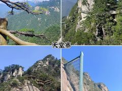 -东坡赤壁风景名胜区