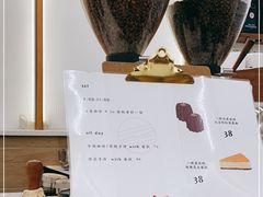 -Onirii Coffee(长乐路店)