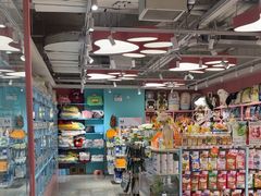 -FAELING PETS美天灵宠物(合生汇店)