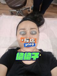 -北京和美妇儿医院