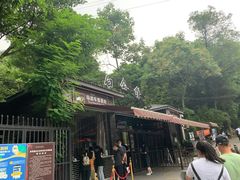 -白公馆