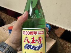 -协顺园回头馆(南顺城路店)