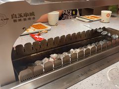 -白玉·朝鲜族烤串(光明大仟里店)