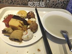 -护国寺小吃(地安门店)