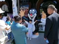 -布拉格餐厅· 中欧捷克菜(全国首店)