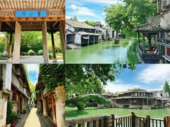 -乌镇西栅景区
