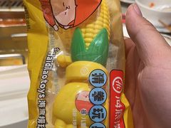-海底捞火锅(大融城店)
