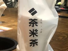 -呷哺呷哺 小火锅 (浦东新欧尚超市店)