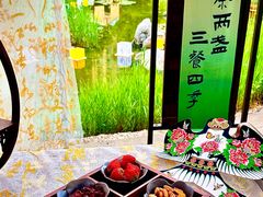 -天津燕园国际大酒店