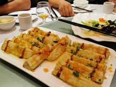 蒜蓉冰川茄子-盆满钵满·国家非遗传承(云台店)