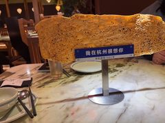 -弄堂里(西溪龙湖天街店)