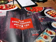 -馋嘴猫•北京食堂•宵夜(亚运村店)