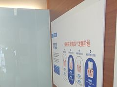 -瑞泰口腔(龙湖门诊)