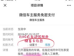 -万达广场(南宁青秀店)