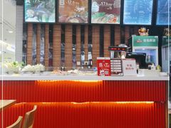 -拿渡麻辣香锅(百联滨江店)