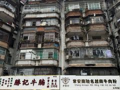 -珠海拱北口岸