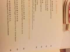 -厦门帝元维多利亚大酒店(环岛路黄厝海滩店)