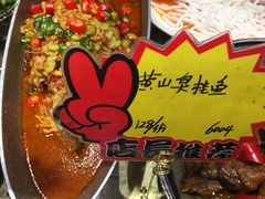 -苏浙徽·农家大院(吴江中山南路店)