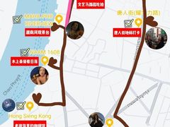 -唐人街(耀华力路)