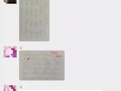 -环球·雅思托福·THiNKSAT留学语言培训学校(国贸校区)