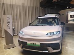-现代汽车文化中心 Hyundai Motorstudio Beijing