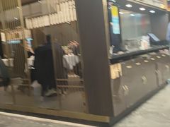 门面-聚鑫阁江浙菜·非遗传承技艺(闵行交大店)
