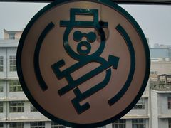 -弓夫射箭·运动娱乐·团建(中心印象城店)