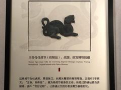 -广州花园酒店