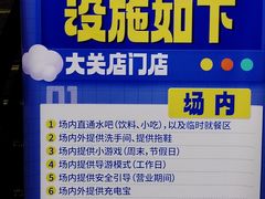 -Tenker Club弹刻极限主题公园 · 蹦床 · 团建 · 生日派对(大关店)
