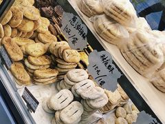 -长发西饼(临顿路店)