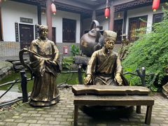 -关山古镇