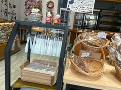 -HAVE A ROOM·有间质果(总店)