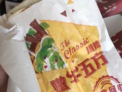 -肯德基(星河店)