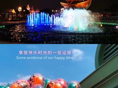 -迪士尼小镇