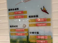 -光明·博海美食花园(上海瑞金医院12号楼店)