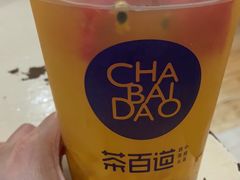 -九田家黑牛烤肉料理(太阳城店)