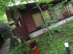 -Bleston Court Yukawatan