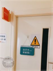 -深圳市宝安区妇幼保健院
