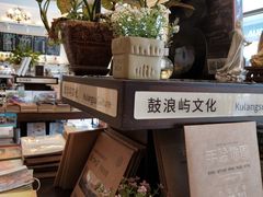 -新华书店(龙头路店)