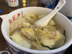 -勤德兴(湖滨路店)
