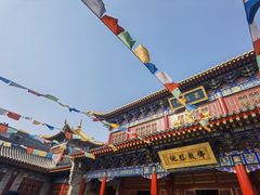 -西安市广仁寺
