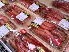 -DON DON DONKI(名珠城店)