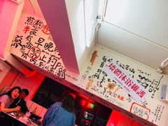 -春麗吃飯公司(工体店)
