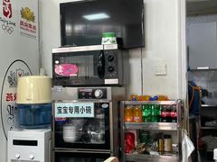 -海平馄饨(逍遥二路店)